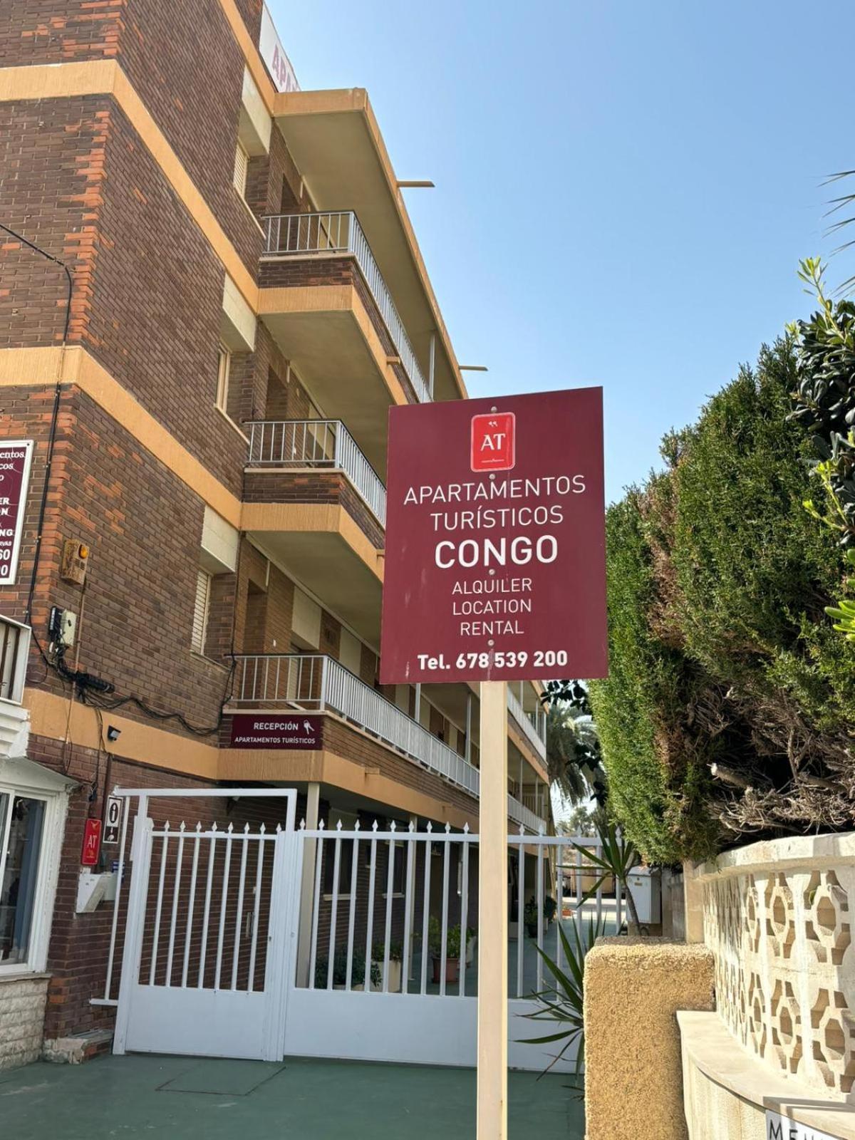 Apartamentos Congo El Campello Exterior photo